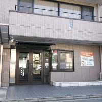 北事務所